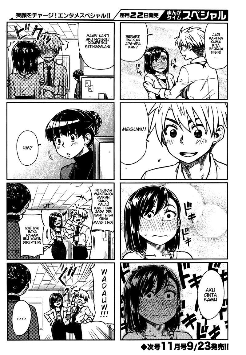 Kawaii Joushi wo Komarasetai Chapter 5 Gambar 8