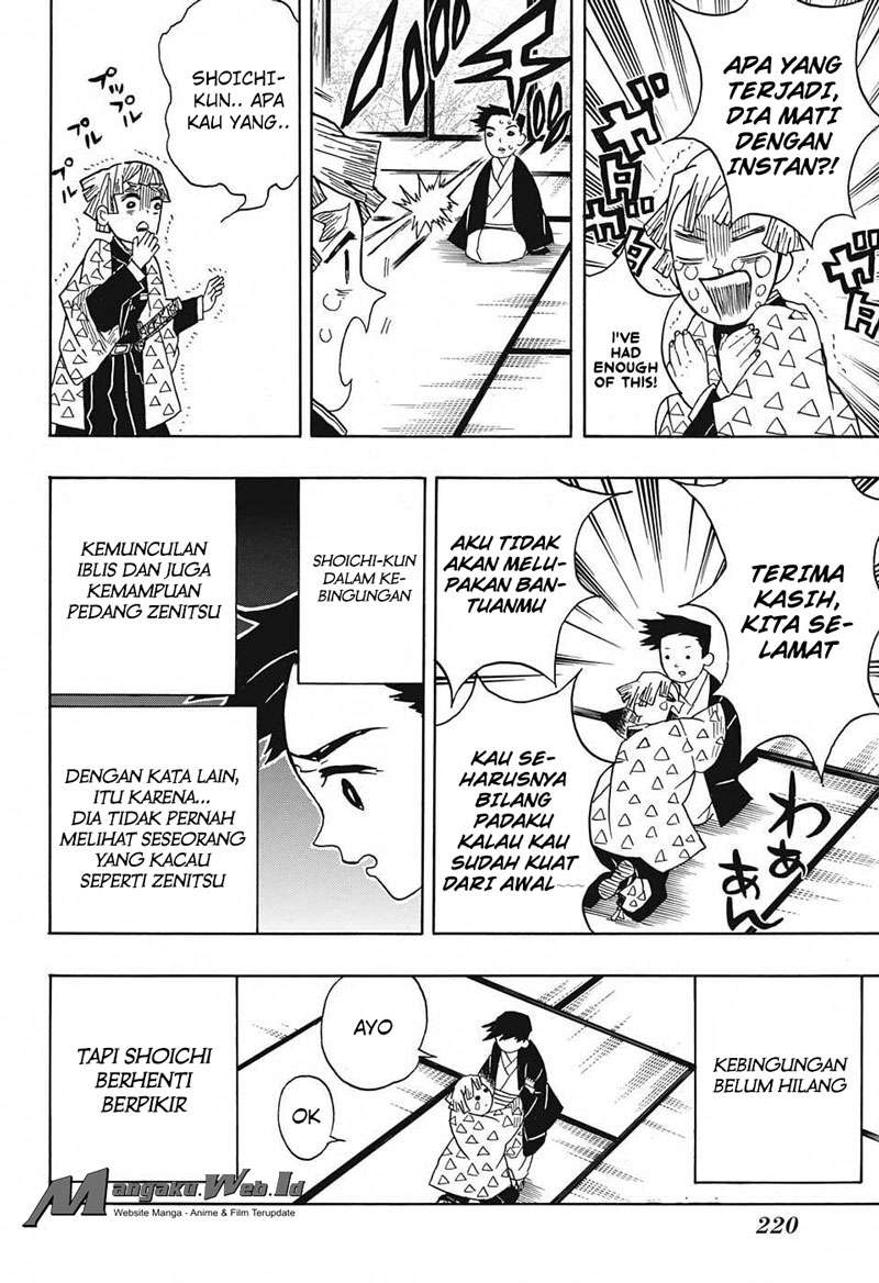Kimetsu no Yaiba Chapter 23 Gambar 13