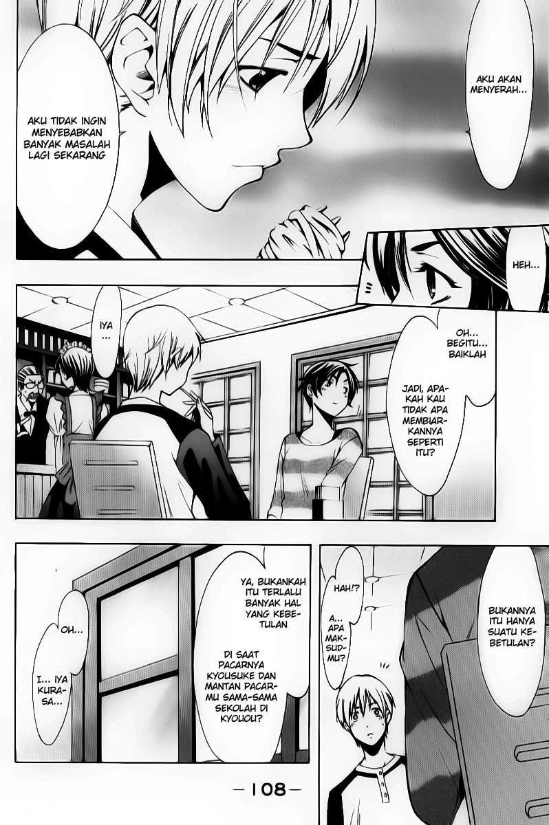 Kimi no Iru Machi Chapter 90 Gambar 15