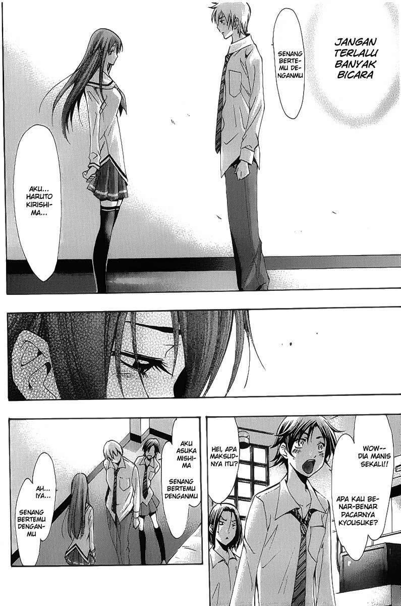 Kimi no Iru Machi Chapter 90 Gambar 3
