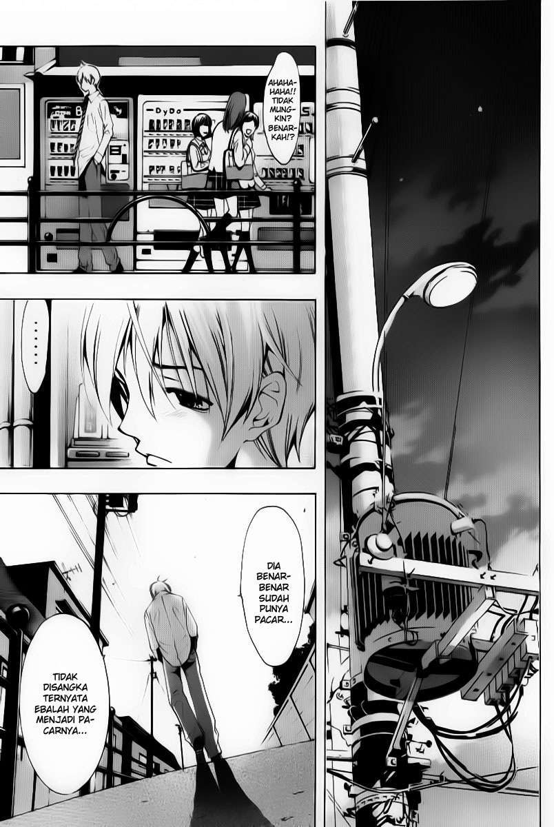 Kimi no Iru Machi Chapter 90 Gambar 6