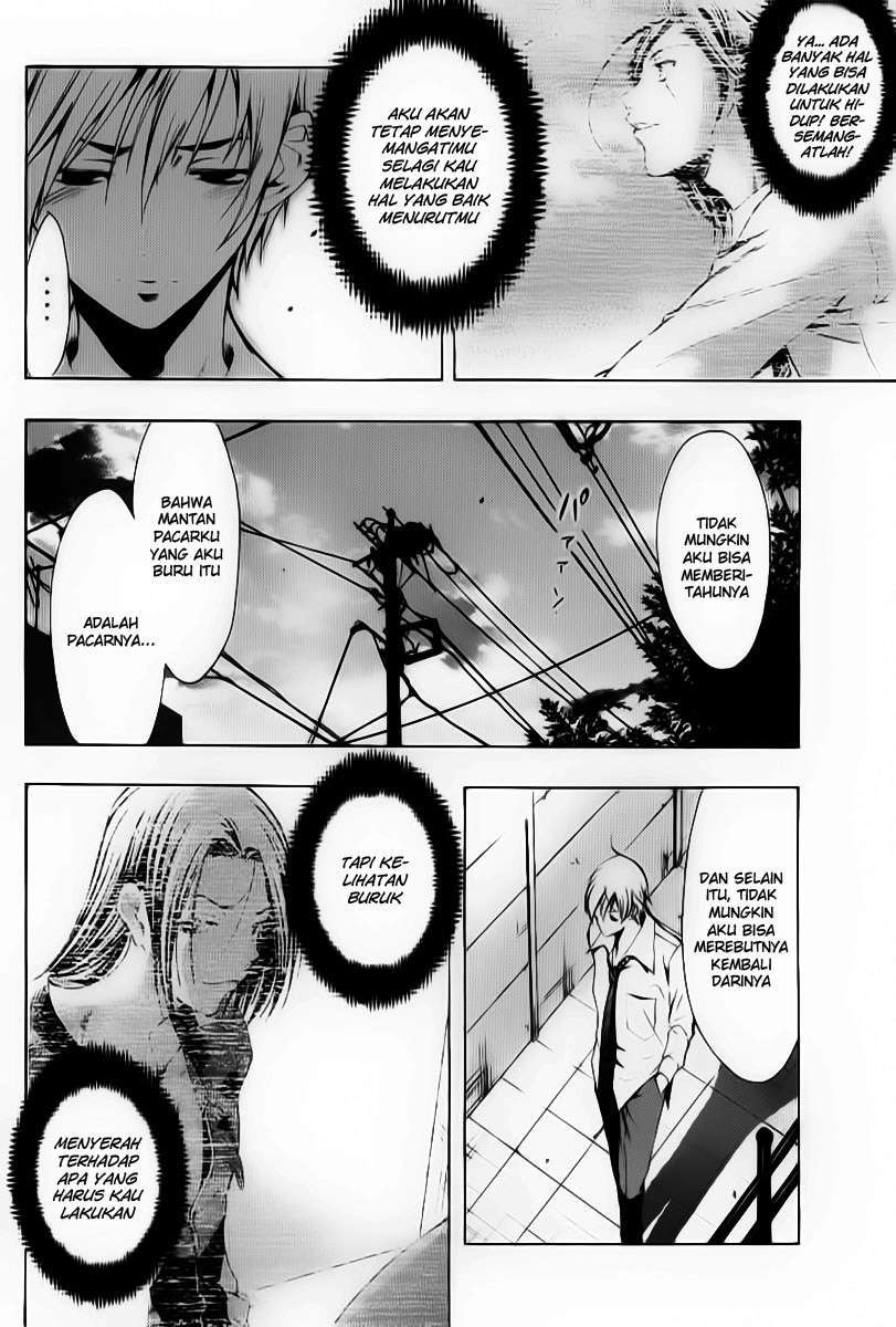 Kimi no Iru Machi Chapter 90 Gambar 7