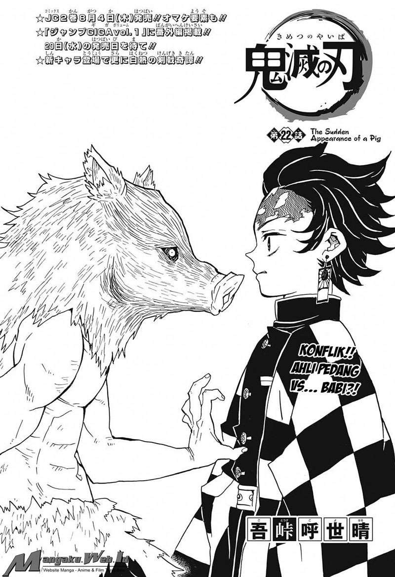 Baca Komik Kimetsu no Yaiba Chapter 22 Gambar 1