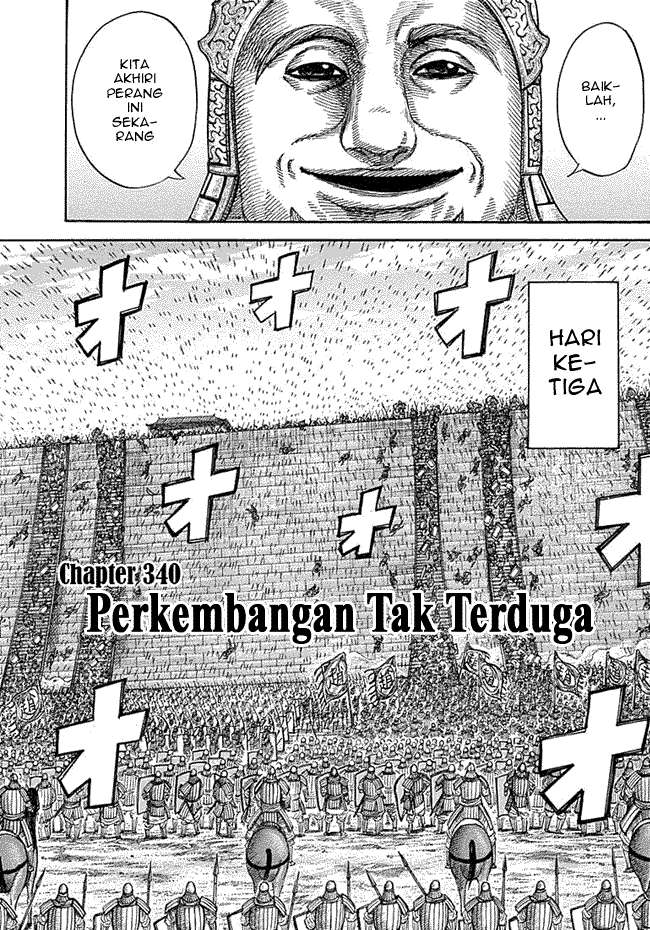 Komik Kingdom Chapter 340 gambar nomor 1