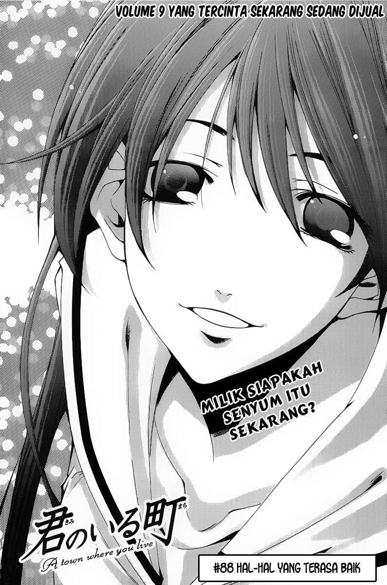 Baca Manga Kimi no Iru Machi Chapter 88 Gambar 2
