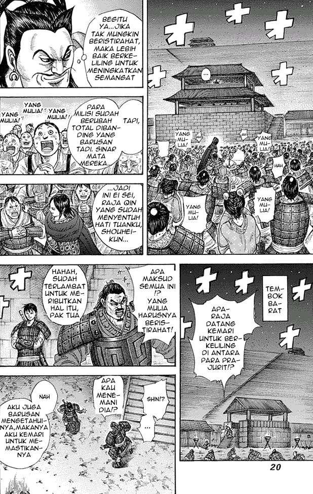 Kingdom Chapter 339 Gambar 14