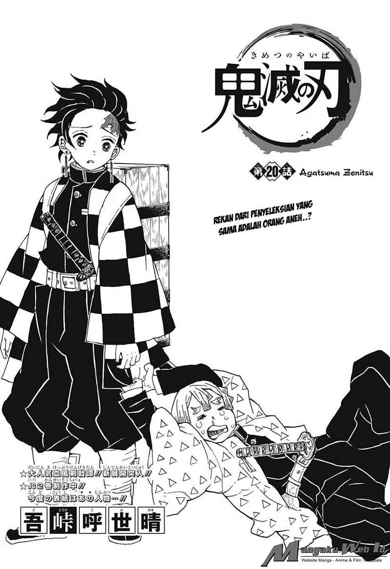 Baca Komik Kimetsu no Yaiba Chapter 20 Gambar 1