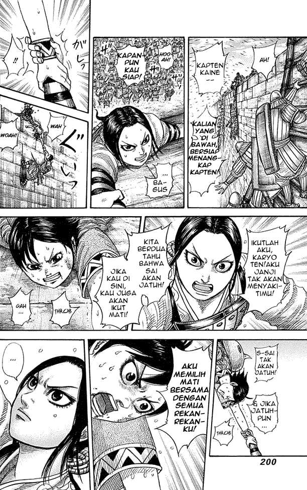 Kingdom Chapter 338 Gambar 9