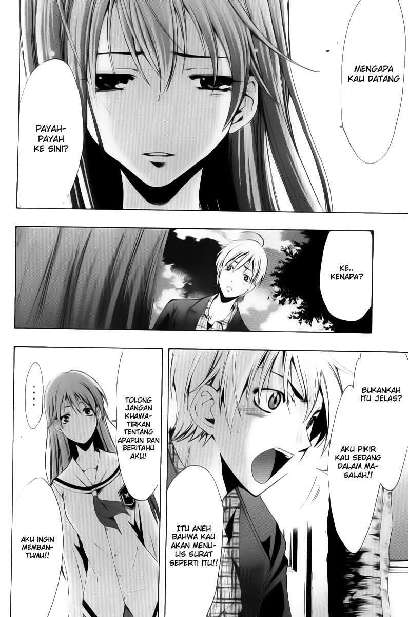 Kimi no Iru Machi Chapter 87 Gambar 12