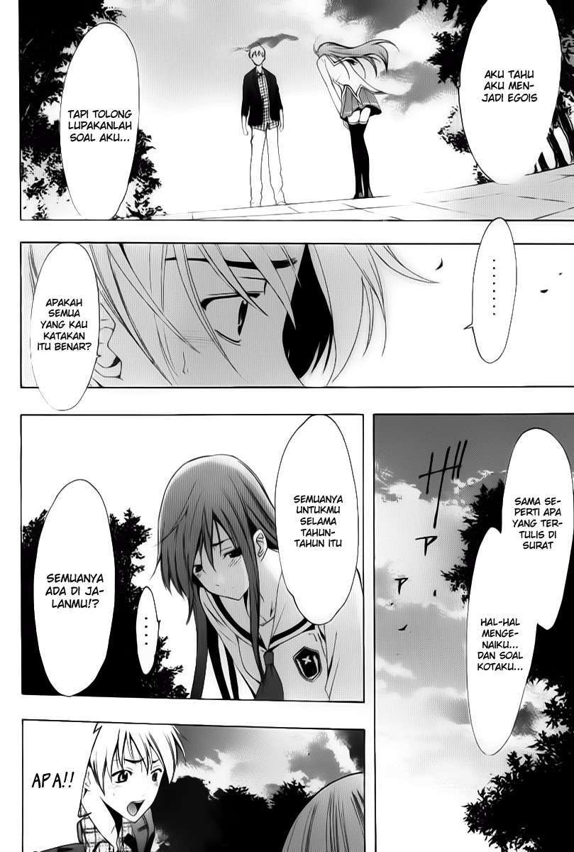 Kimi no Iru Machi Chapter 87 Gambar 15