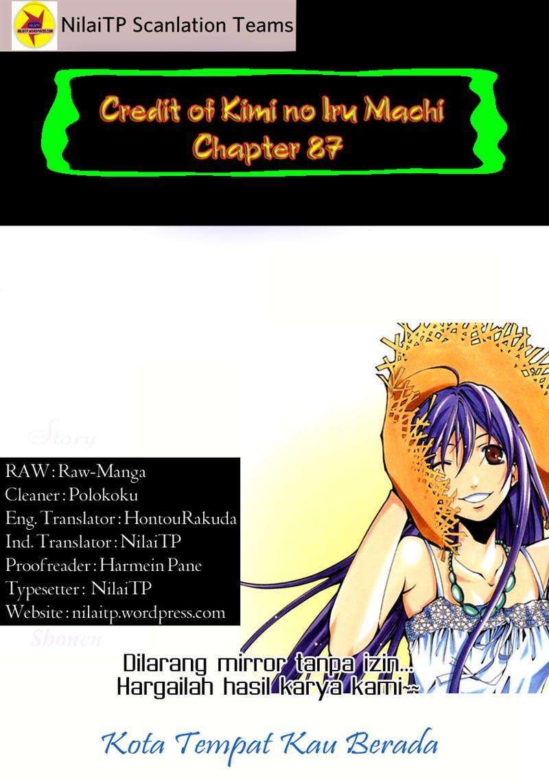 Kimi no Iru Machi Chapter 87 Gambar 18