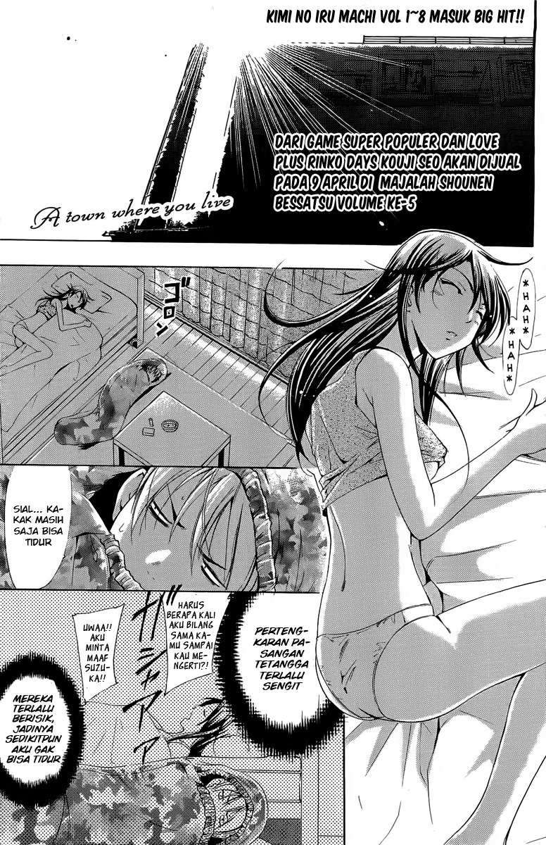 Baca Komik Kimi no Iru Machi Chapter 84 Gambar 1