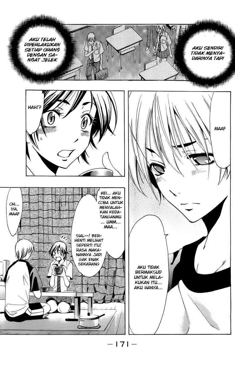 Kimi no Iru Machi Chapter 83 Gambar 15