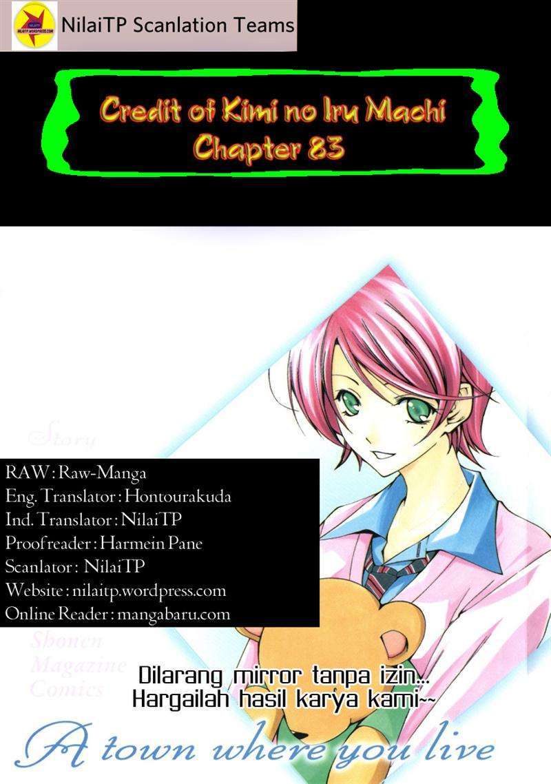 Kimi no Iru Machi Chapter 83 Gambar 19