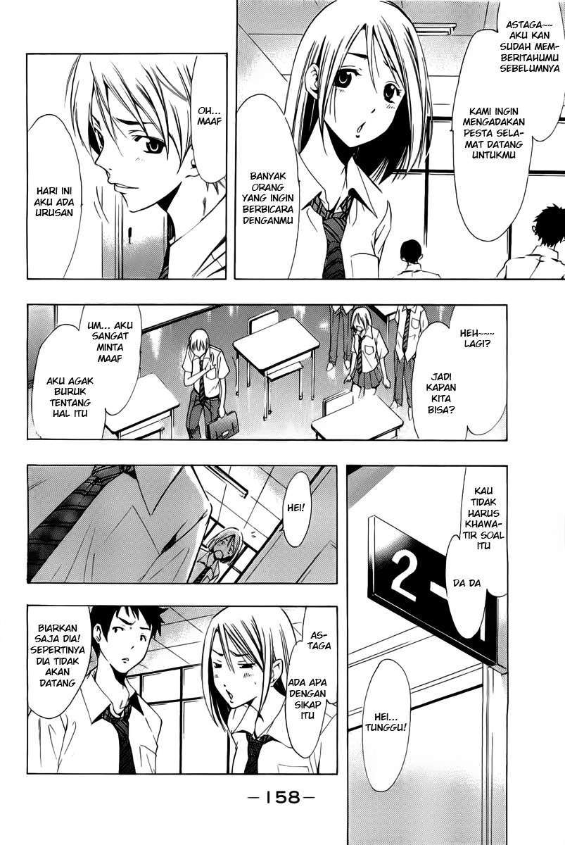 Baca Manga Kimi no Iru Machi Chapter 83 Gambar 2