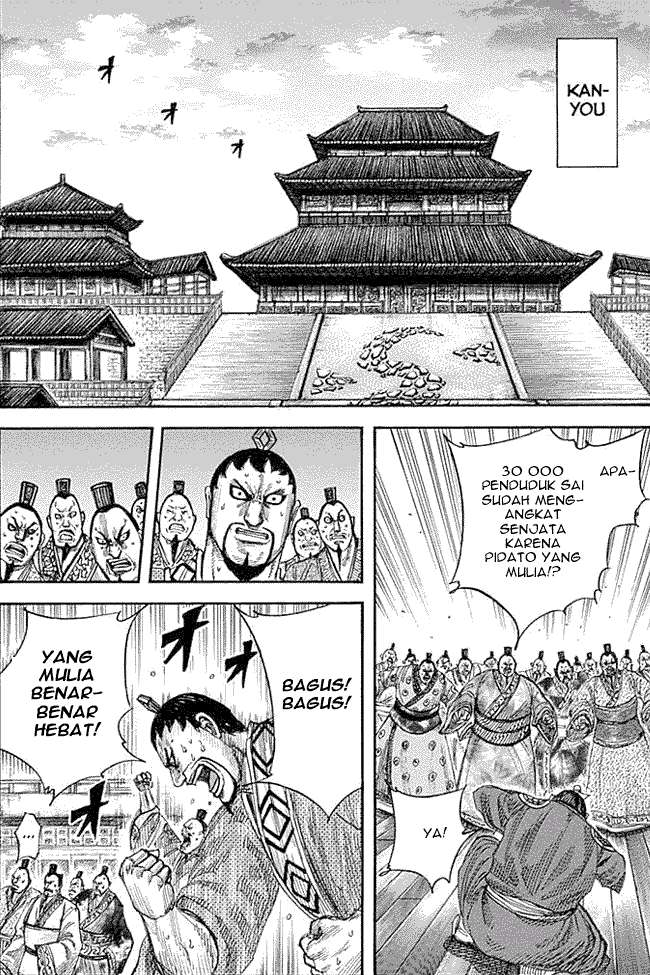 Kingdom Chapter 334 Gambar 11