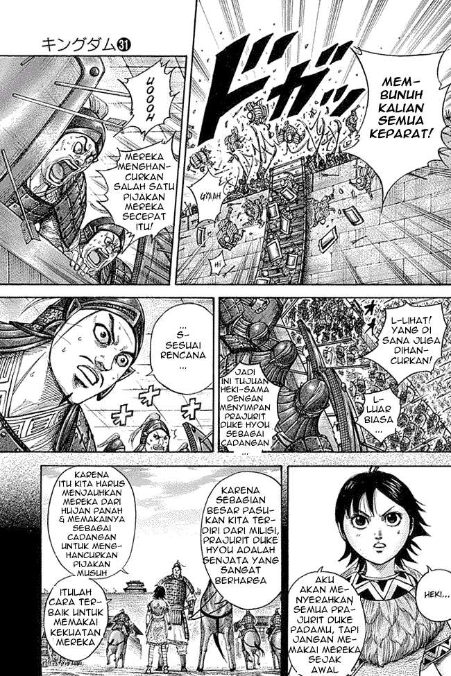 Kingdom Chapter 334 Gambar 7