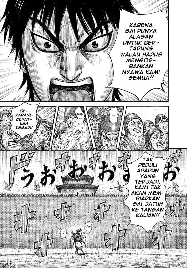 Kingdom Chapter 332 Gambar 11
