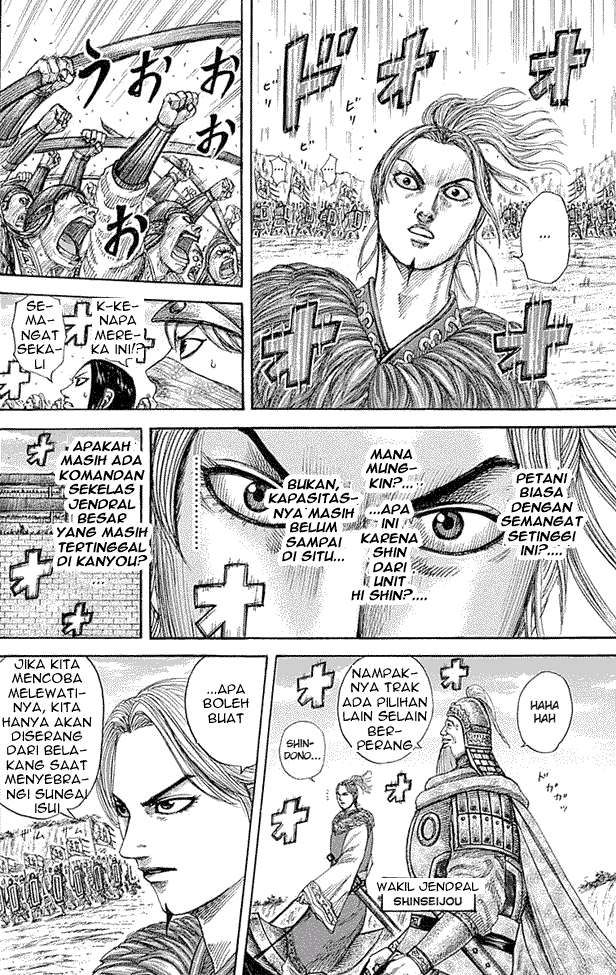 Kingdom Chapter 332 Gambar 12