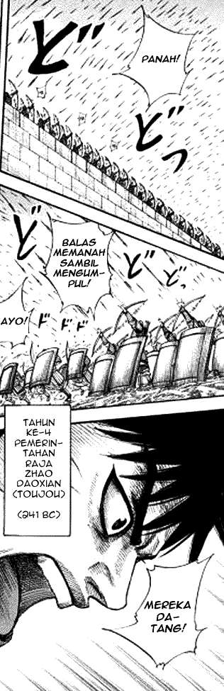 Kingdom Chapter 332 Gambar 14