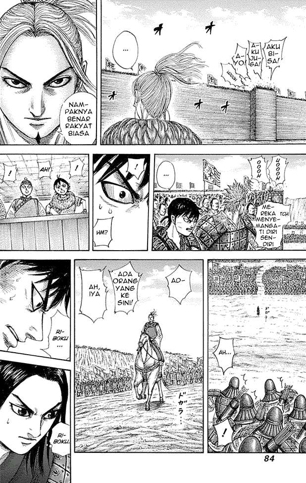 Kingdom Chapter 332 Gambar 4