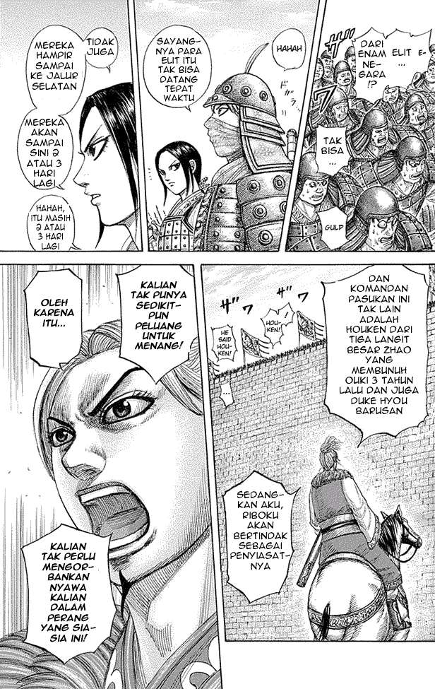 Kingdom Chapter 332 Gambar 7