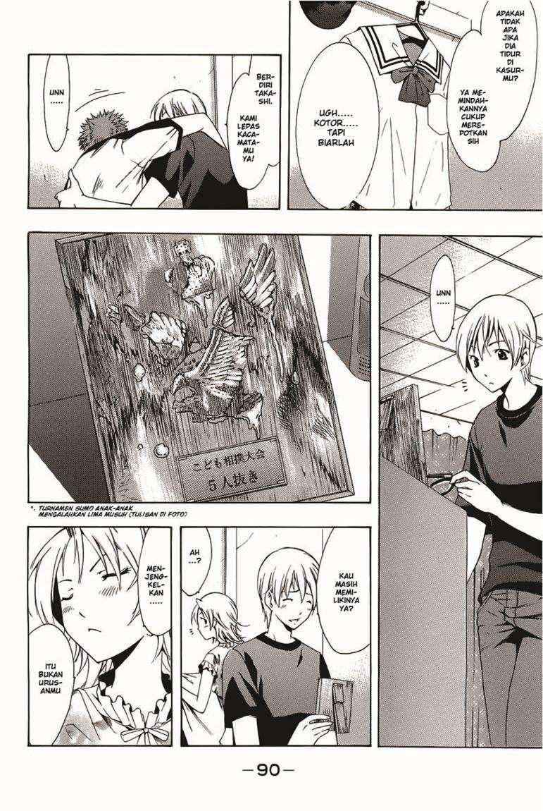Kimi no Iru Machi Chapter 79 Gambar 7