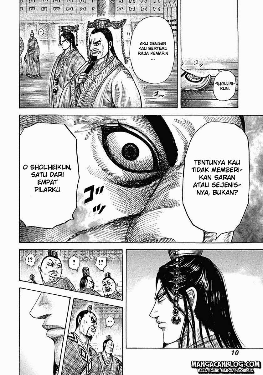 Kingdom Chapter 328 Gambar 7
