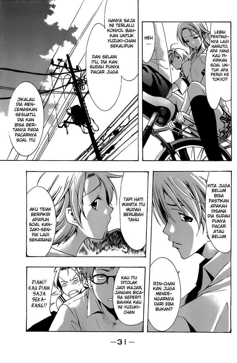 Kimi no Iru Machi Chapter 77 Gambar 9