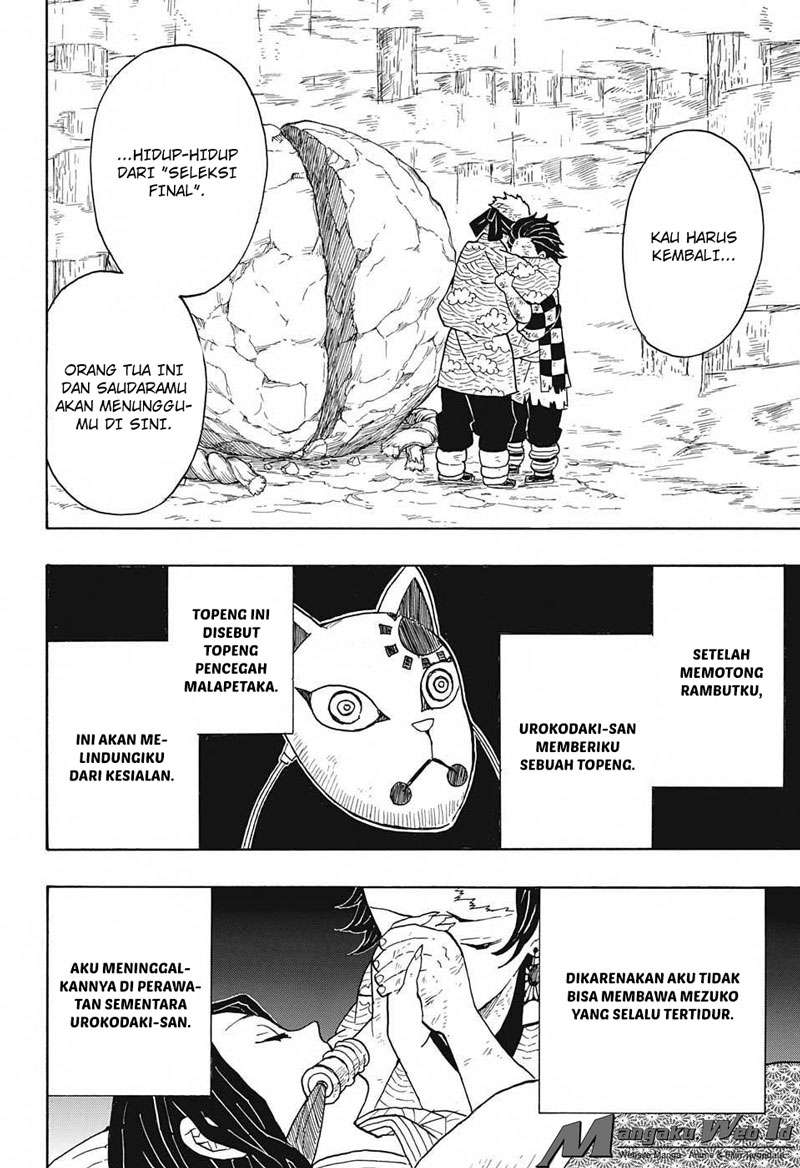 Kimetsu no Yaiba Chapter 6 Gambar 5
