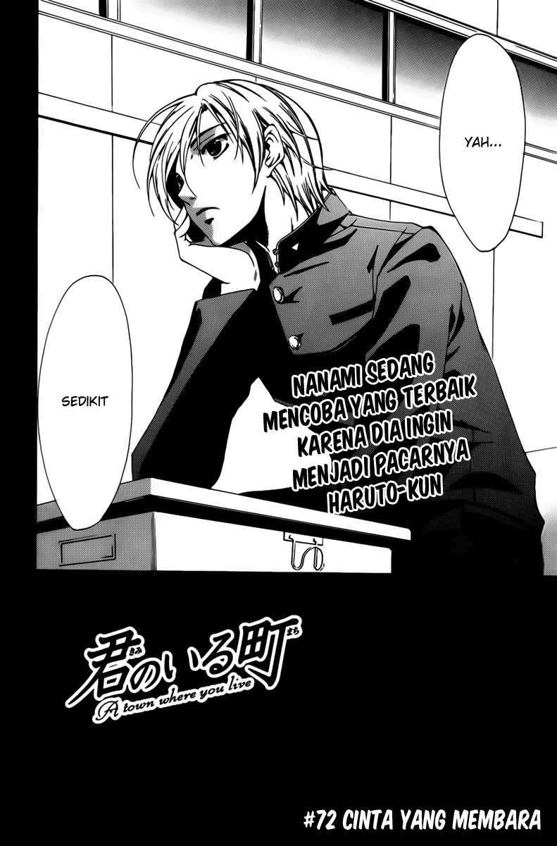 Baca Manga Kimi no Iru Machi Chapter 72 Gambar 2
