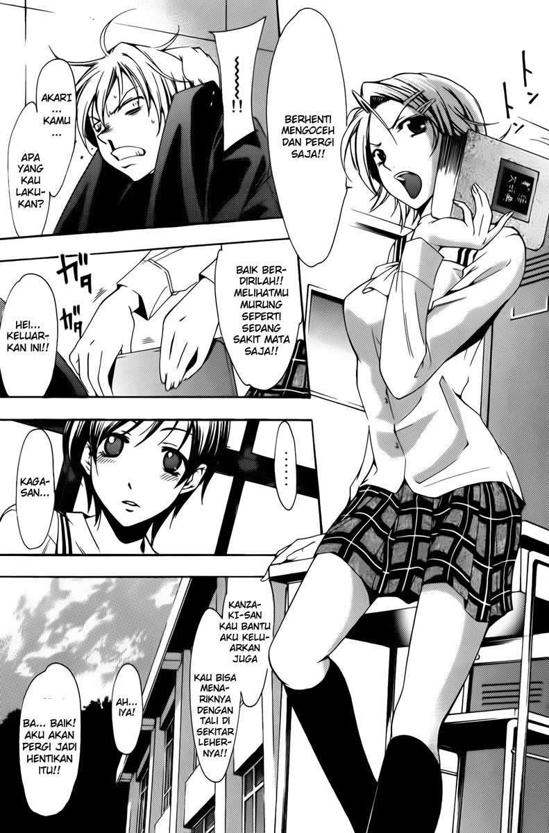 Kimi no Iru Machi Chapter 72 Gambar 9