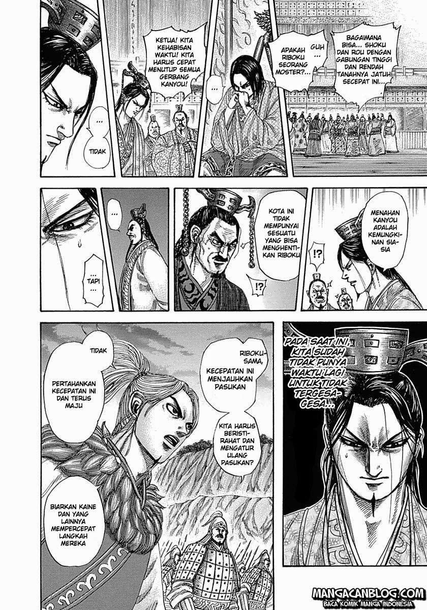 Kingdom Chapter 321 Gambar 14