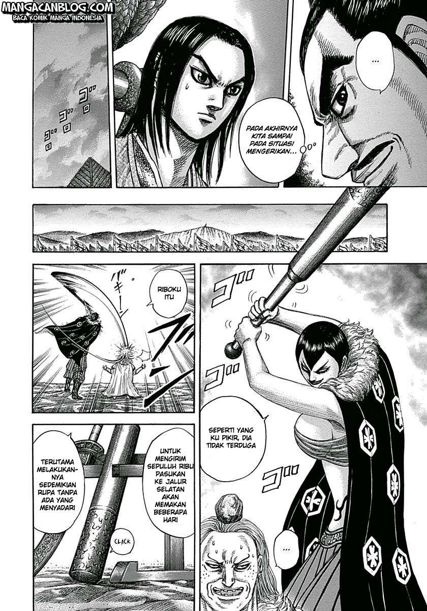 Kingdom Chapter 321 Gambar 8
