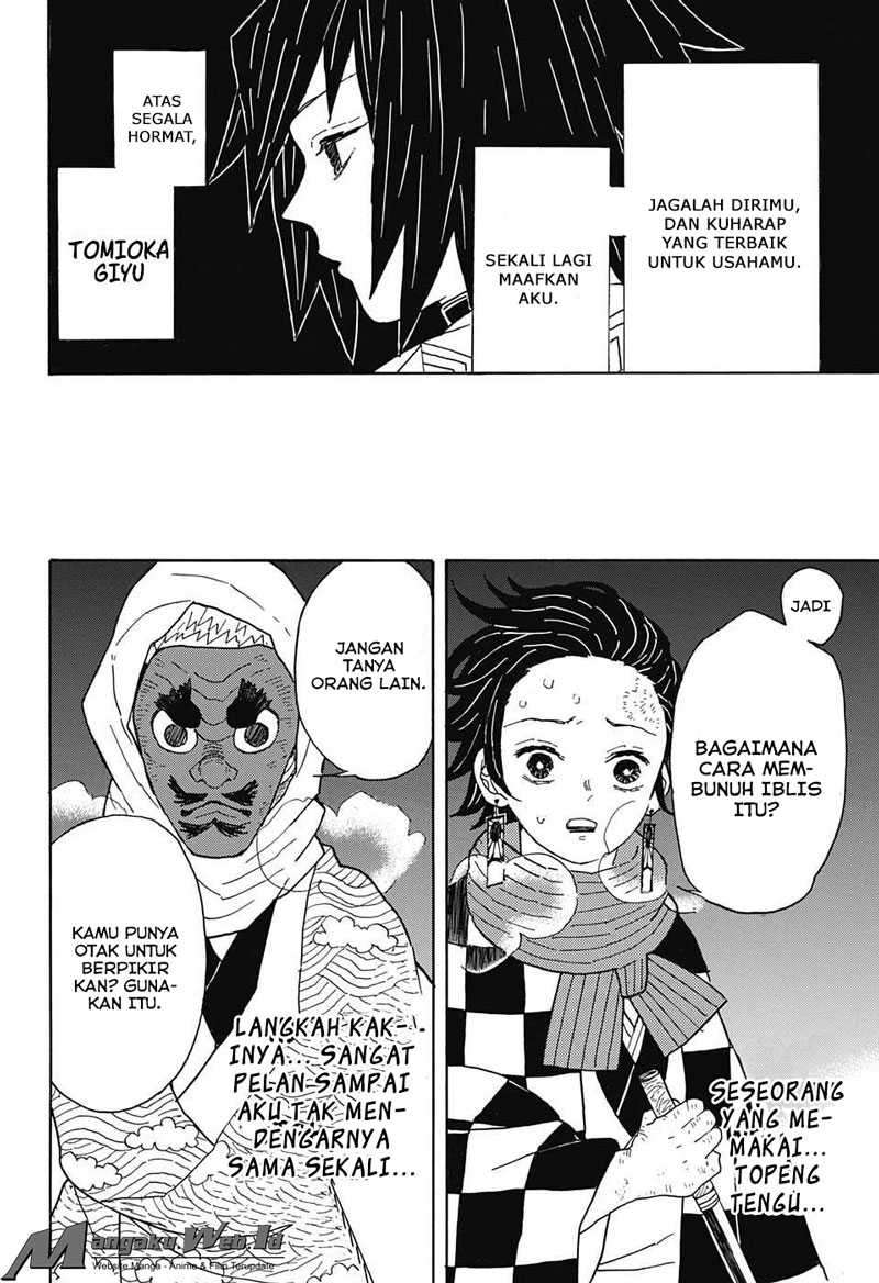 Kimetsu no Yaiba Chapter 3 Gambar 4