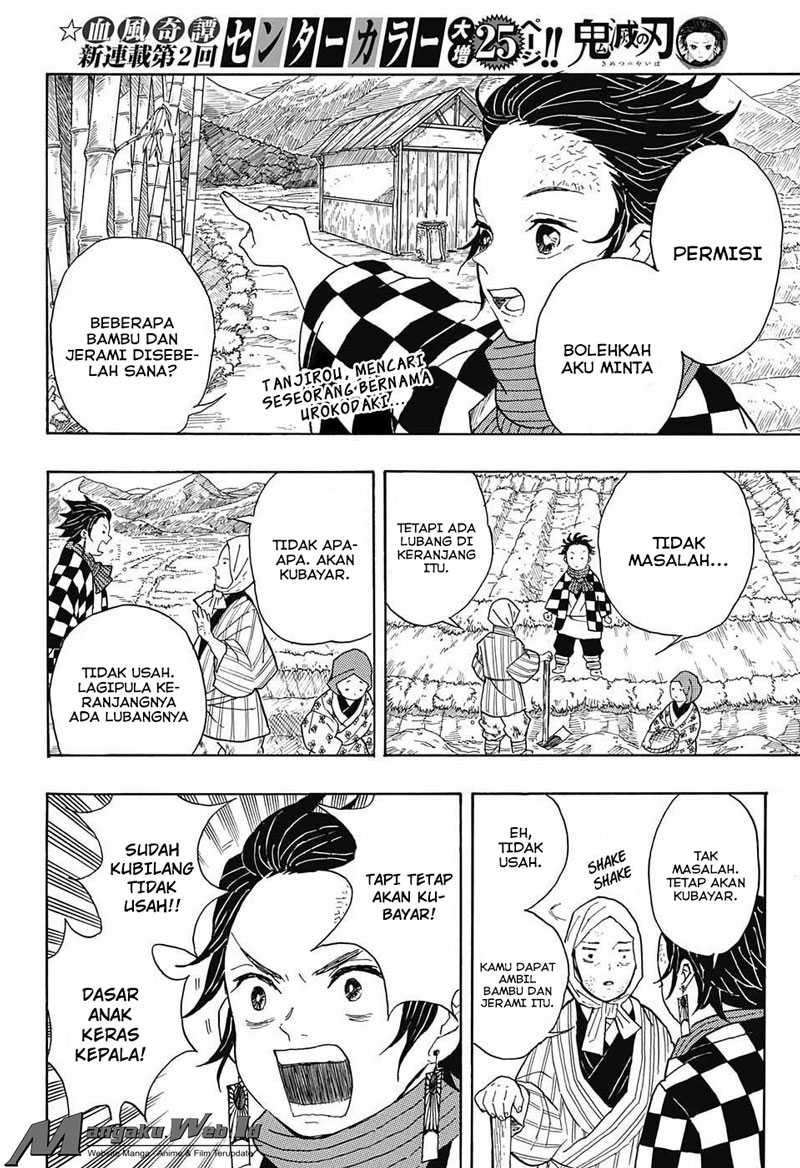 Kimetsu no Yaiba Chapter 2 Gambar 3