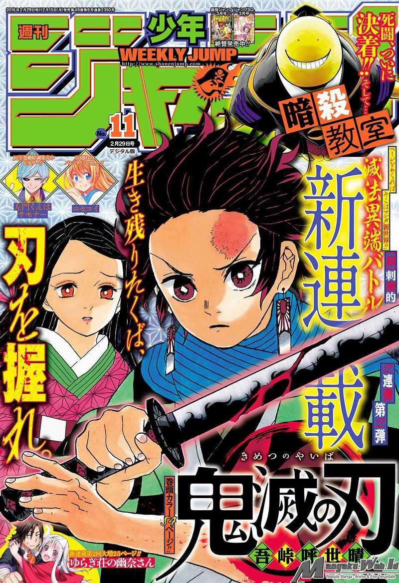 Baca Komik Kimetsu no Yaiba Chapter 1 Gambar 1