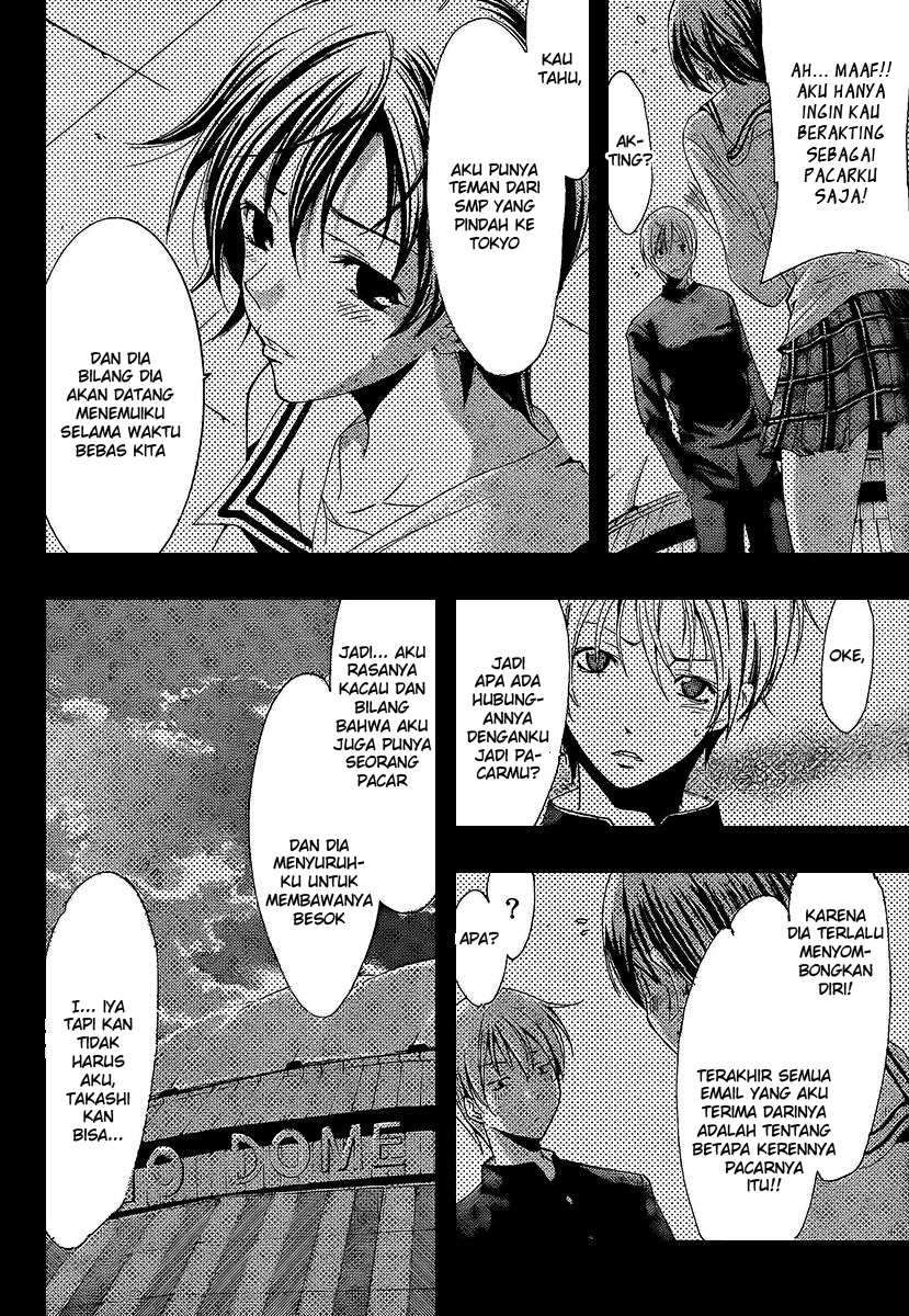 Kimi no Iru Machi Chapter 67 Gambar 5