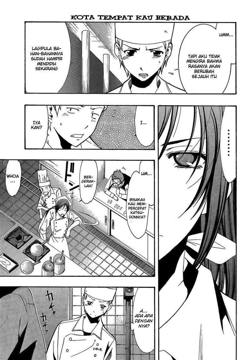 Kimi no Iru Machi Chapter 64 Gambar 10