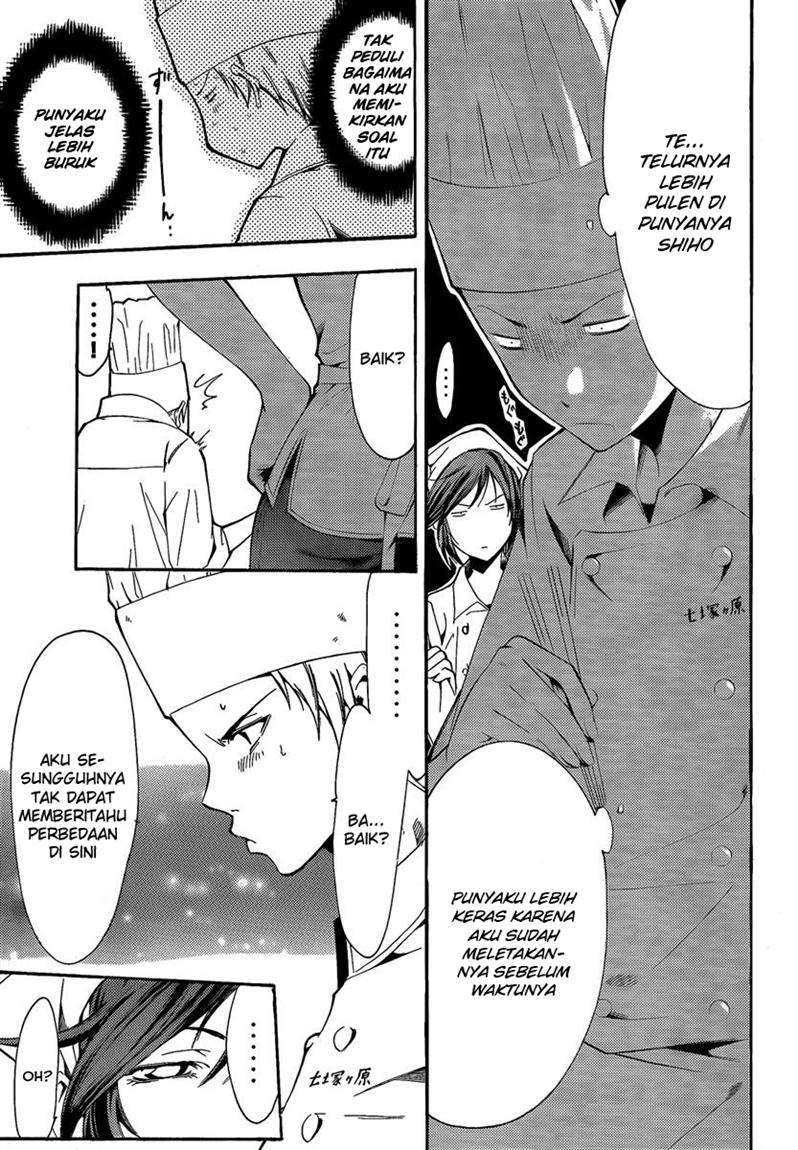 Kimi no Iru Machi Chapter 64 Gambar 12
