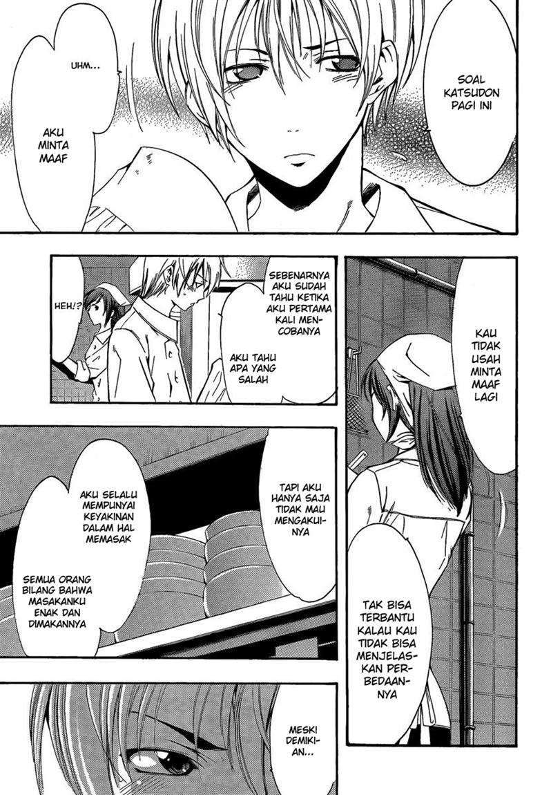 Kimi no Iru Machi Chapter 64 Gambar 16