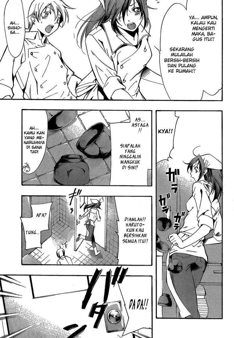 Kimi no Iru Machi Chapter 64 Gambar 18