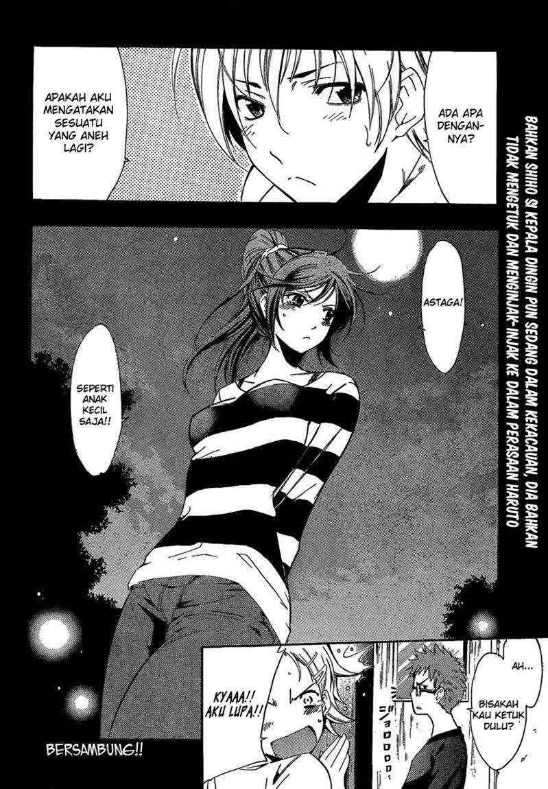 Kimi no Iru Machi Chapter 64 Gambar 19