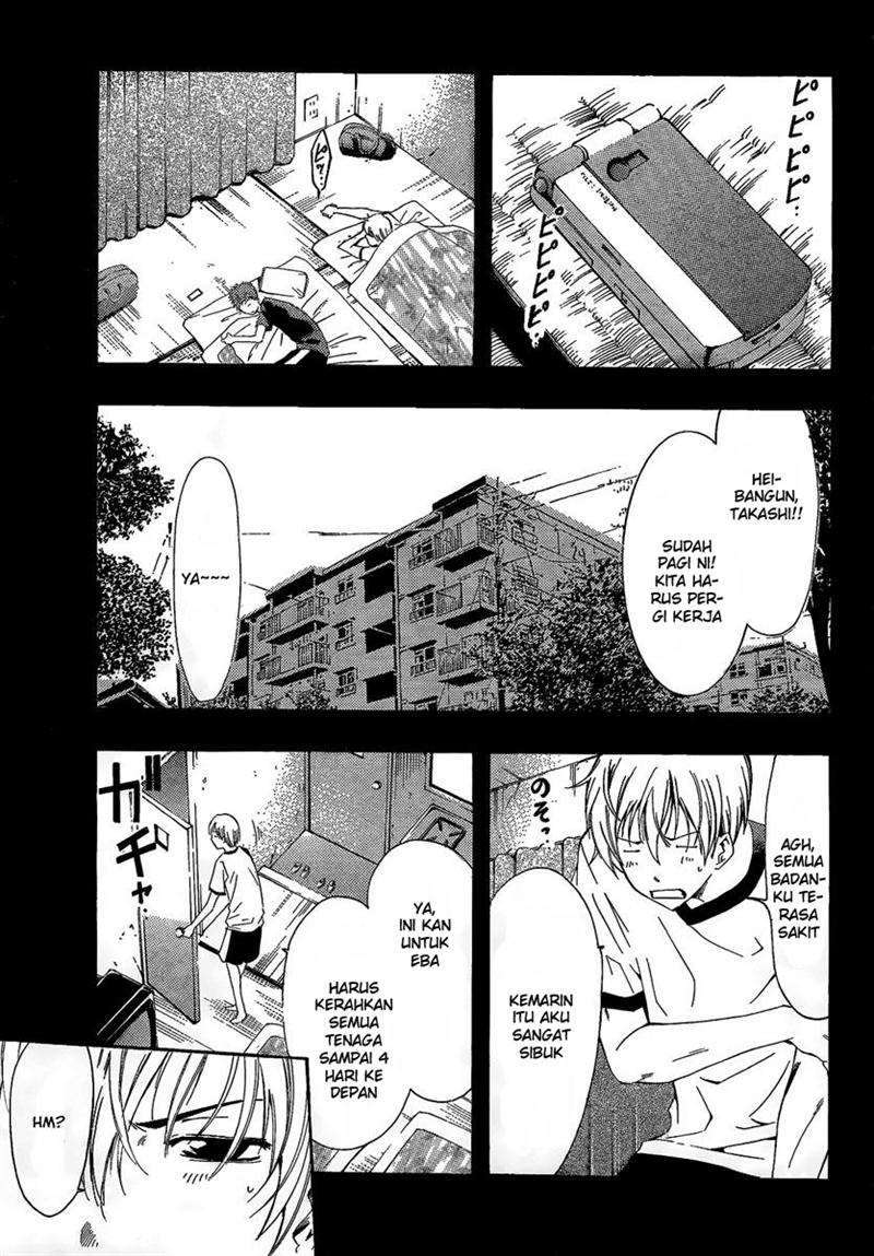 Baca Manga Kimi no Iru Machi Chapter 64 Gambar 2