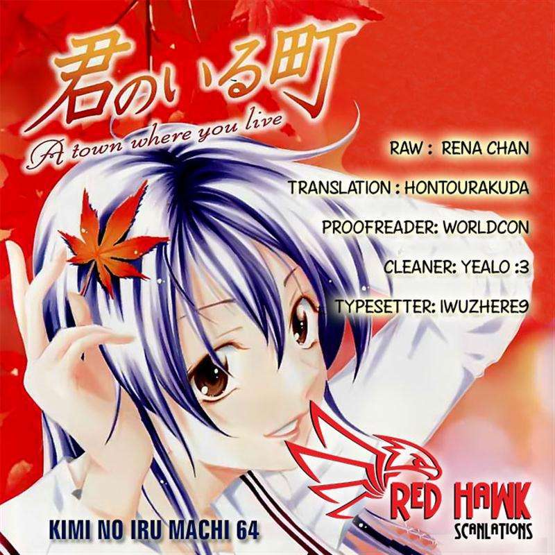 Kimi no Iru Machi Chapter 64 Gambar 20