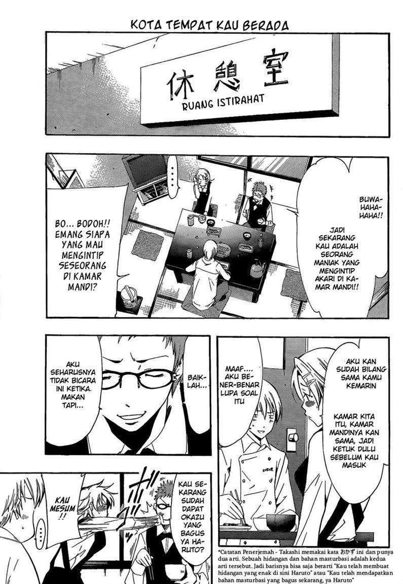 Kimi no Iru Machi Chapter 64 Gambar 4