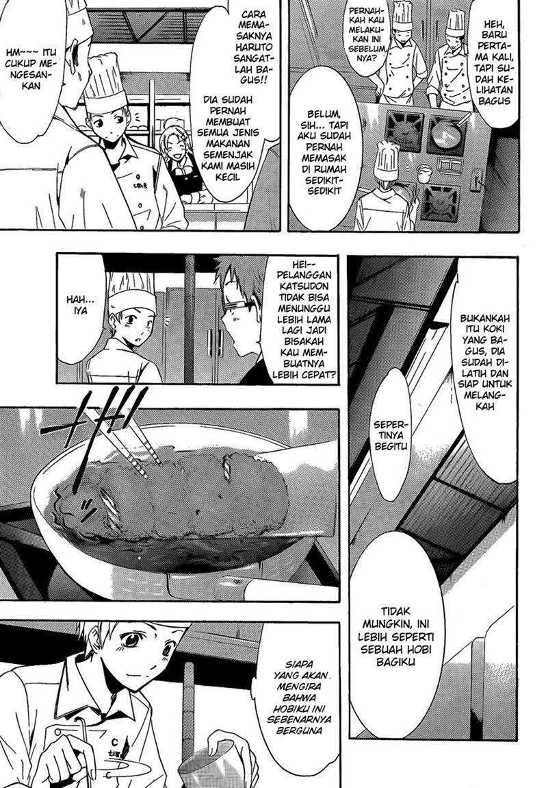 Kimi no Iru Machi Chapter 64 Gambar 8