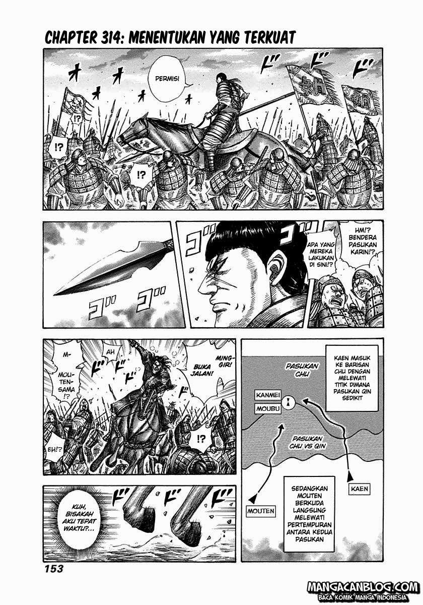 Baca Manga Kingdom Chapter 314 Gambar 2