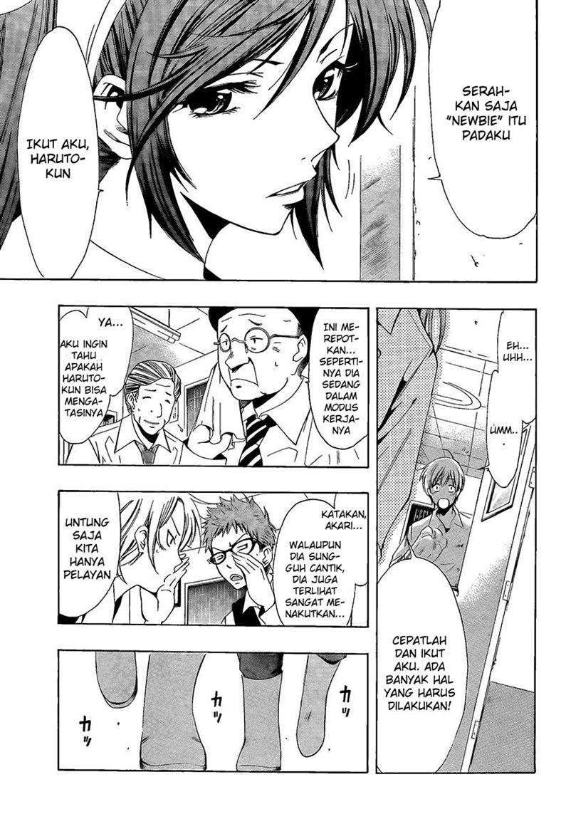 Kimi no Iru Machi Chapter 63 Gambar 6