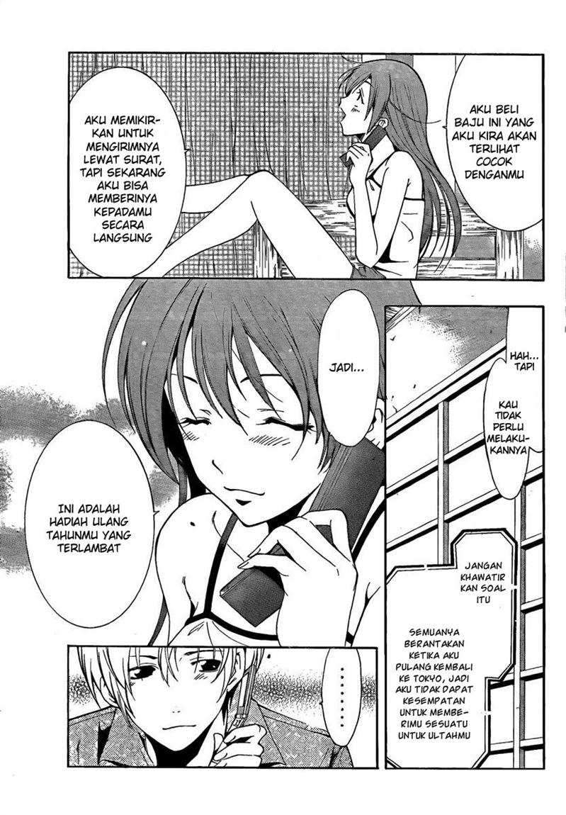Kimi no Iru Machi Chapter 62 Gambar 15